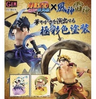 <Ohtoys> 魂限 Megahouse GEM Naruto 火影忍者 嗚門 佐助 風神 雷神 Set 連特典 全2款 SHF 嗚人 黏土人 Figuarts Zero