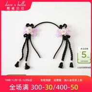 David Bella Girls' Hair Accessories 2023 New Baby Girls' Hair Band Children's Headdress Children's Hanfu Ancient Style Accessories