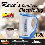 Rene's/Akaashi Electric Cordless Jug Kettle Water Heater 1.8L/Jug Pemanas Air Elektrik