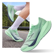 【Local】361 Degrees Furious Et Men Running Shoes Wear-Resistant Competition Training 672512216F