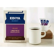 Ediya Beanist Special Edition/ Americano/Coffee Korea/Maxim kopi