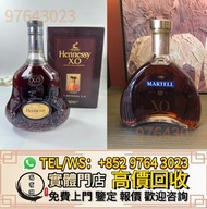 免費睇相報價 高價收 洋酒，白蘭地，馬爹利martell XO 拱橋，軒尼詩Hennessy XO，人頭馬remy martin XO，拿破崙courrvoisier 卡慕camus等，xo洋酒，回收