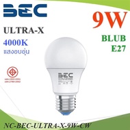 NC LED Bulb BEC ULTRA-X E27 Screw Socket Size 9 Watts..
