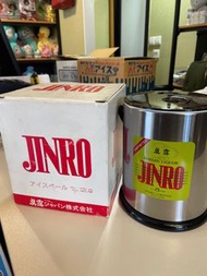 日本製 真露 Jinro Ice Pail冰桶 1.2L