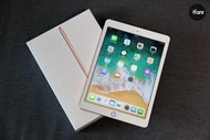 Apple IPAD  (AIR 2) ios15福利機 二手品64G 贈送皮套 保護貼 空機直購價