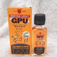 Gpu Oil URUT 30ML ORIGINAL 100%