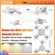 2 In 1 Hanging Fan With Light Remote Control Ceiling Fans 3/4Heads Timing Drone Fans Dimmer Function
