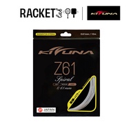 KIZUNA STRING Z61 SPIRAL GAUGE