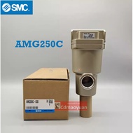 SMC Filter AMG250C-02-02B-02C-02D-02BC-02BD-03-03B-03C-03D-03BC-03BD