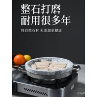 Claypot Rice Gas Stove Household Pot Stone Style Stew Pot Stone Soup Pot Pot Korean Casserole Cup Ga
