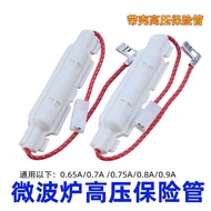 Grans Microwave Oven High Voltage Fuse with Shell Microwave Fuse Kit 5KV0.85A Fuse