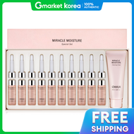 O HUI | Ohui Miracle Moisture Pink Barrier Ampoule 777 Special Set