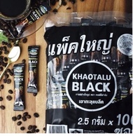 กาแฟดำ กาแฟดำเขาทะลุ(100 ซอง) ดำล้วน ไม่มีน้ำตาล KHAOTALU BLACK กาแฟเขาทะลุแบล็ค กาแฟชุมพร กาแฟเพื่อ