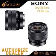 Sony 10-18mm f/4 OSS Lens | E 10-18mm