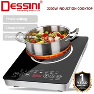 DESSINI ITALY Electromagnetic Induction Hob Cooker Touch Control Cooktop Tabletop Stove Countertop B