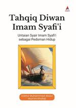 Tahqiq Diwan Imam Syafi'i