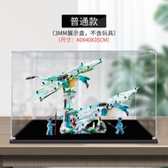 Acrylic Display Case Suitable for Lego 75572 Avatar Lightning Dragon Figure Storage Box Transparent 