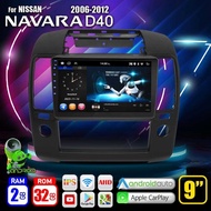 จอแอนดรอย จอ android ติดรถยนต์ IPS QLED แท้ 9นิ้ว NISSAN NAVARA 2006-2012 RAM2 RAM4 Apple Carplay แบ