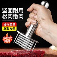 Stainless steel nail pig skin, pork hammer, meat needle, meat insertion, me不锈钢钉猪皮猪肉锤扣肉针肉插松肉器烧肉插牛筋叉肉叉家用厨房31225