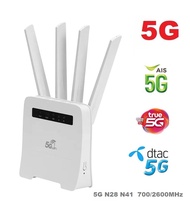 5G Wifi Router ใส่ sim รองรับ 5G 4G 3G AIS,DTAC,TRUE ,NT ,High-Performance 8 External+internal Antenna As the Picture One