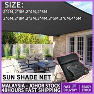 【READY STOCK】Sunshade Net Outdoor Tarpulin Shade Net Clip/Rope Shade Sail Square Anti-UV Sun Shade N
