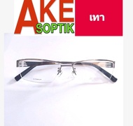 Akesoptik กรอบแว่นHORIEN 7100136 D19 B-titanium 100%สำหรับตัดประกอบเลนส์ทุกชนิด สวยเบาทน แข็งแรง กรอ