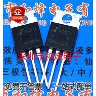 10 Piece  FHP100N8F6 120A 85V MOS TO-220 Radio triode