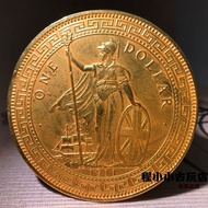 Retro Gilt Coin Collection Antique Qing Dynasty Foreign Silver Dollar Station Foreign Ten Yuan Big S