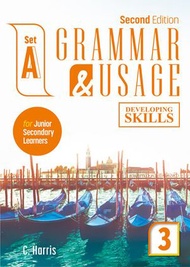 (EAG32E) Developing Skills: Grammar &amp; Usage for Junior Secondary Learners 3 (Set A) (2022 2nd Ed.) 