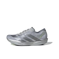 Adidas Adizero Takumi Sen 11 Low top Casual Running Shoes Mens JQ2814