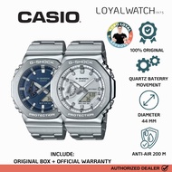 Casioak Men's G-Shock G-Steel Watch GM-2110D Stainless Steel Original Official Warranty