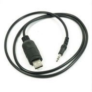 DJ97 USB Rig Program Cable Icom IC-2300H Software IC-2300 IC2300H Data
