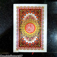 AL-QURAN MUSHAF HVS / SUPER HVS COVER LAMINATING A4