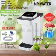 Instant Boiler Hot & Normal Water Dispenser Made in Korea -iPro