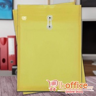 Document Holder - CBE 104A - A4 - Yellow