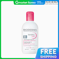 BIODERMA | Bioderma Sensibio H2O 250 ml / Cleansing Milk