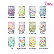 Offspring - Fashion Diaper Tape S48 / M42 / L36 / XL30