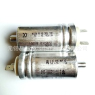 Kapasitor Permulaan ARCOTRONICS/AV C.87.8AF2 MKP 5uf 5% 470v