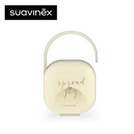 Suavinex - Spread Joy 心形安撫奶嘴盒