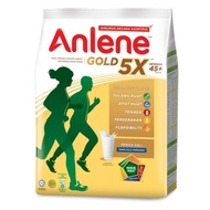 Anlene Gold 600g Adult Milk Powder (BUY 3 PACK FREE 1 CONTAINER)