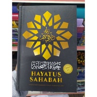 Buku Taklim Hadis Hadis pilihan rasulullah s.