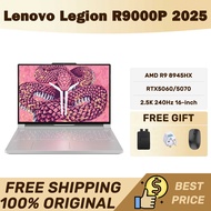 Lenovo Legion R9000P 2025 AMD R9 8945HX / R9 9955HX RTX 5060/5070 2.5K 240Hz 16-inch 联想拯救者R9000P 202