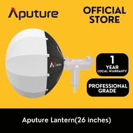 Aputure Lantern(26 inches)