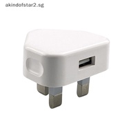 # new # Mobile Phone Charger Universal Portable 3 Pin USB Charger UK Plug  With 1 USB Ports Travel Charging Device Wall Charger Travel Fast Charging Adapter .