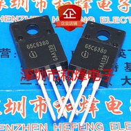 1-5PCS 65C7125 IPP65R125C7 IPA65R125C7 60R195 IPA60R195CP IPA60R750E6 6R750E6 IPA50R520CP 5R520P 65E