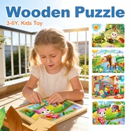 toy puzzle brain gift educational 60 pieces 3-6Y child