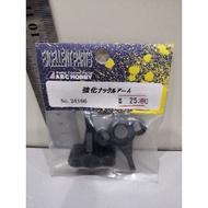 24166 ABC HOBBY Genetic Part