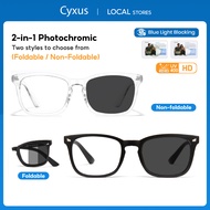 Cyxus anti blue light glasses  For Men Women cermin mata photochromic sunglasses uv400 8082