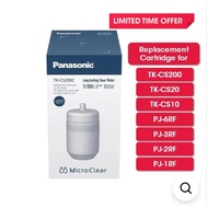 PANASONIC P-6JRC Replacement Filter Cartridge