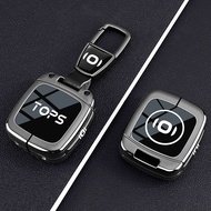 Applicable 2025 2026 Deepal E07 Key cover 25/2026Style E07 New Deepal E07 Car remote control protect